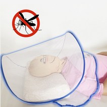 휴대용 얼굴 모기장 간편 설치 접이식 소형 텐트 캠핑 유아 캠핑 접이식 캐노피 방충망 1인용 장 싱글, 노랑