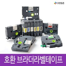 브라더 호환 라벨테이프 6mm 9mm 12mm 18mm 24mm 36mm TZe231, 1개, 브라더 6mm TZe711 녹색바탕/검정글씨