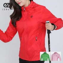 이지바이 브라이트 여성 가벼운 경량 자켓(B22JK001W)