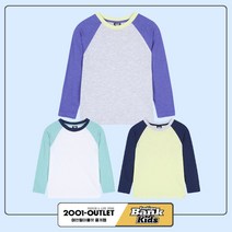 인디고키즈 라글런 소매 배색 티셔츠 (3Color)_중계점 활동하기 편한 데일리 긴팔 티셔츠