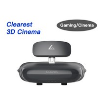 GOOVIS LITE AR VR 안경 VR 헤드셋, 1개