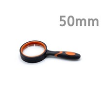 굿 그립 돋보기 볼록렌즈 50mm/과학 실험 키트 교구 도구 만들기
