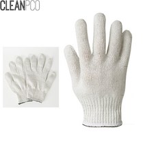 pco33758 c39 면장갑40g 10개묶음 작업용목장갑 면장갑/목장갑/검지손/목장갑묶음/작업장갑/흰면장갑/흰색면장갑/작업용장갑/표백장갑/면장갑세트, 단일 수량