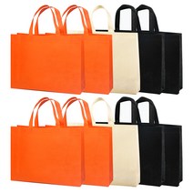 고급형 부직포가방 휴대용 장바구니 보조가방 인쇄가능 대 45x35x12cm 10개, 블랙5+크림5