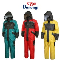 도롱이 오토바이 배달원 우비 우의 비옷 상하의세트 낚시 등산 산업현장 장마철 필수 용품, 황색-옐로우