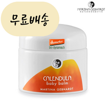 마티나 겝하르트 카렌듈라 베이비 밤 50ml 홍무드 구매대행, 1개