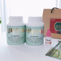 금시조 영월 생활죽염 500g x 2병 + 죽염수 - 건강 소금, 2개