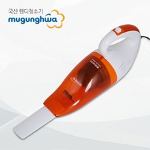 핸디형 차량용 무선 바로바로610 국산 청소기 진공, 상세페이지 참조