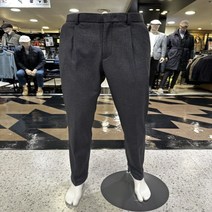 트레몰로 nc중앙로 겨울 네이비 잔패턴 기모원턱스판캐주얼바지