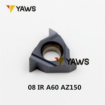 08 IR A60 AZ150 스레드 인서트 툴 스레딩 선반 홀더 카바이드
