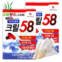 미국산 크릴58 인지질 58% 함유 오메가3 아스타잔틴 슈퍼비타민 E 남극 크릴오일 krill oil 인지질58 크릴 58 (1000mg X 30 캡슐) (개별포장) + 슈퍼푸드.com 연자육 차 티백, 2개, 30g (1000mg X 30 캡슐)