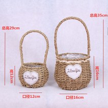 짚 엮은 바구니 등나무 꽃바구니 화분 전원 꽃꽂이 버드나무 벽걸이 진열품 녹라 드라이 꽃 휴대용 매달림, 큰, 둥근 손잡이 바구니는 큰 것을 사면 작은 것을 준다.