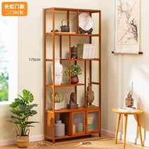 원목 엔틱장식장 진열장 디피랙 양주 피규어 장식 책장 차 전시장 거실 장식품 인테리어, 창홍 분할 문  창홍 도어 모델 - 2 도어 80 롱