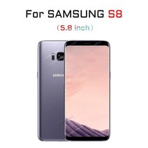 s23필름 UV 강화 유리 삼성 갤럭시 S23 S22 S21 S20 울트라 FE 화면 보호기 S10 S8 S9 노트 20 10 9 8 플러스 S10E 5G S 23 호환, 01 For S8, 2Pcs Glass, 2 개 유리