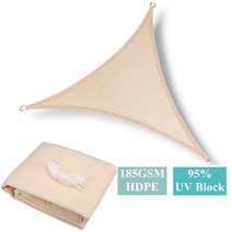 차량어닝타프 차량어닝 차량어닝탠트 차량어닝레일 185gsm hdpe sun shade, 베이지, 5x5x5m