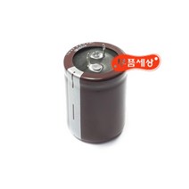 부품세상 470uF-450V 105도