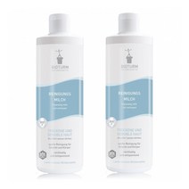 비오텀 클렌징밀크 500ml x 2개세트