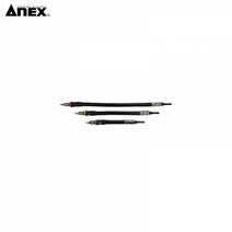 기타 아넥스 플렉시블샤프트 AFS 400