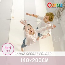 [카라즈] 시크릿 폴더매트 4단 와이드 (140x200x4cm) 1+1, 와이드 1+1 핑크
