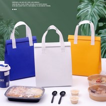보온보냉캐리백 야외나들이단체도시락가방 김밥포장배달음식 매장테이크아웃백, 소 - 파란색