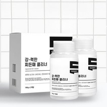 찌든때클리너 스텐 연마제 제거 텀블러세정제 후드기름때제거 설거지 텀블러