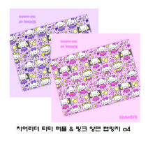 (워리문구점) 치어리더 티티 양면 랩핑지 A4, 50매