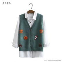아이버리아울조끼 가을신상 겨울 니트 기본핏 V넥 오픈 베스트A8