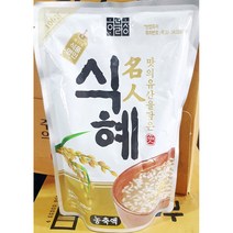 식혜농축액(하늘청 790ml)X10 /식당용 /식자재, 1