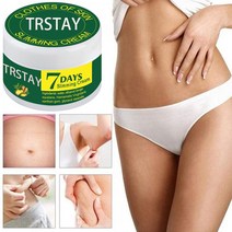 울쎄라 생강 슬리밍 크림 마사지 퍼밍 스킨 지방 자연 안전 쉐이핑 아름다운 다리 체중 감소, 01 5g