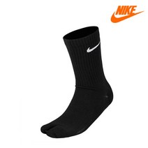 [나이키] 정품 DX1158-010 에브리데이 플러스 라이트웨이트160 양말, 사이즈:24호