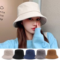 코듀로이 벙거지 OLM074 겨울 데일리 등원 룩 가을 모자 벙거지 버킷햇 코디