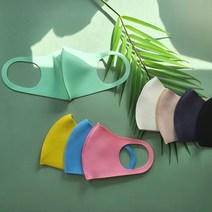샵마시모 성인용 기능성 항균 황사 자외선 차단되는 빨아쓰는 마스크