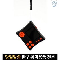 휴대용레트로게임기 미니오락기 미니게임기 포터블오락실 레트로휴대용게임기 휴대게임기 포터블게임기, 고래Company, 단일옵션