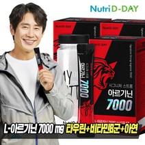뉴트리디데이 초고함량 스트롱 액상스틱 L-아르기닌 7000 3개 (총45포) + 보틀, 단품, 단품