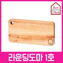국산 캄포 라운딩도마 원목 도마 호주산 36 18cm