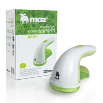 모즈스웨덴 보풀제거기 BP-02(건전지식) 다이아몬드 6중날로 깨끗한 의류관리488198 L5, 모즈스웨덴 보풀제거기 BP-01(전