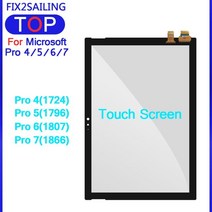 터치 패널 Microsoft Surface Pro 4 1724 5 1796 6 1807 7 1866 스크린 디지타이저 전면 유리 센서, Pro 7 Touch Screen