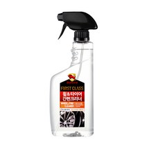 불스원 퍼스트클래스 휠앤타이어 간편크리너, 1개, 550ml