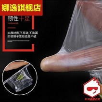 투명비닐봉투 쓰촨성 성도 웃는얼굴 주머니 주문제작 토트 있음 테이크아웃 때리다 포장 상용 런닝 편리한 1934889504, 보편적이다 후한 돈 와이드 20 *하이 32 9, 와이드 20 *하이 326