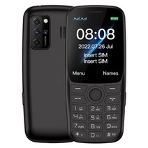 2G폰 공기계 폴더폰 새제품, 2GB 카드 추가, 검은색