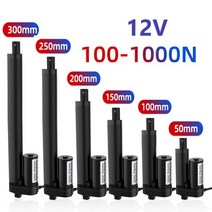 리니어모터 전동실린더 전기실린더 액츄에이터 스트로크 12v 선형 50mm 100mm 150mm 200mm 선형 드라이브 전기 모터 선형 모터 컨트롤러, 초당 230n 25mm, 50mm 스트로크