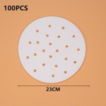 음식물처리기 100pcs 에어 프라이어 종이 일회용 라이너 주방 베이킹 음식 오일 방지 오일 흡수 비 스틱 김이 나는 패드 매트 에어 프라이어, 23cm 라운드 화이트
