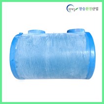 FRP 정화조 3톤 오수처리시설 3톤(일반용)