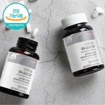 캐나다 약국 코스트코 홈쇼핑 마그네슘 정 마그슘 마그네시움 마그네시윰 마그니슘 마그네슝 어르신 노인 60대 50대 중년 남성 여성 직장인 영양제, 90정, 2개