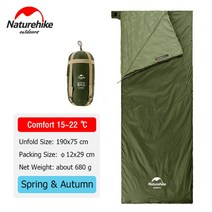 Naturehike 캠핑 침낭 lw180 봉투 휴대용 야외 하이킹 초경량 방수 배낭 면 침낭, 1-녹색 - 190x75cm, 7 Green - 190x75 cm