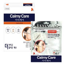 카미케어 하이드로콜로이드 방수 상처보호 습윤밴드, 단품