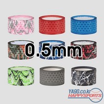 [당일출고][LIZARD SKINS] 리자드 스킨 배트그립 0.5mm, 마룬