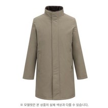 파크랜드 AOT21434 스텐에리 패널에리 양털 트렌치코트