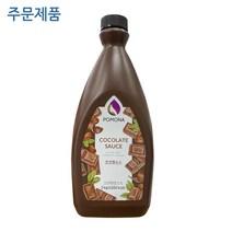 [주문제품] 7211. 초코소스 - 포모나2kg