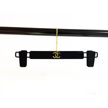 미끄럼방지옷걸이 드레스옷걸이 명품로고 샤땡, 한 개, 골드 로고 빈티지 바지걸이